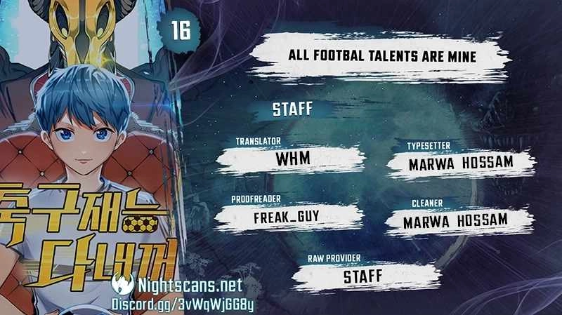 All Football Talents Are Mine Chapter 16 1